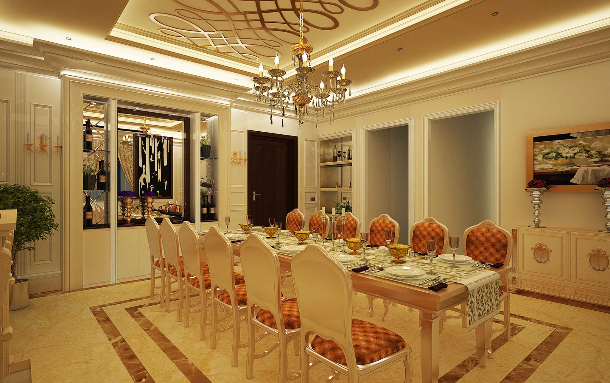 Dining Rooms Decoration